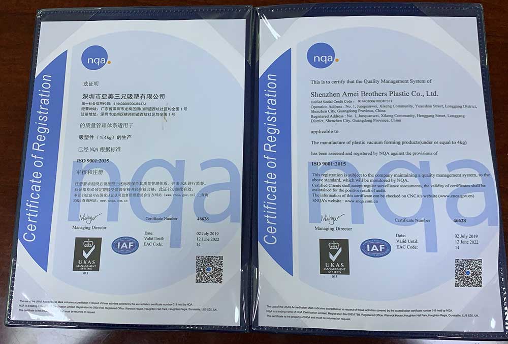 ISO 9001:2015ϵ